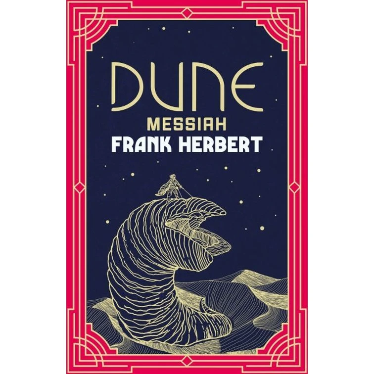 Dune Messiah – Frank Herbert