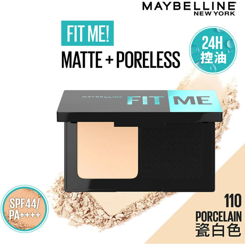 Maybelline Fit Me! Ultimate Powder SPF44PA++++ #110 9 g