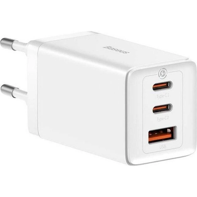 Baseus GaN5 Pro 65W vægoplader hvid (3 port)