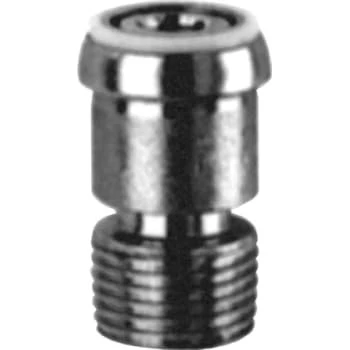 Roth 3/8" Teleskopnippel, 31-47 mm