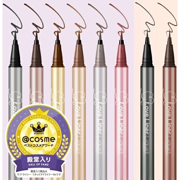 Love Liner Liquid Eyeliner R5 – Sort, genopfyldelig