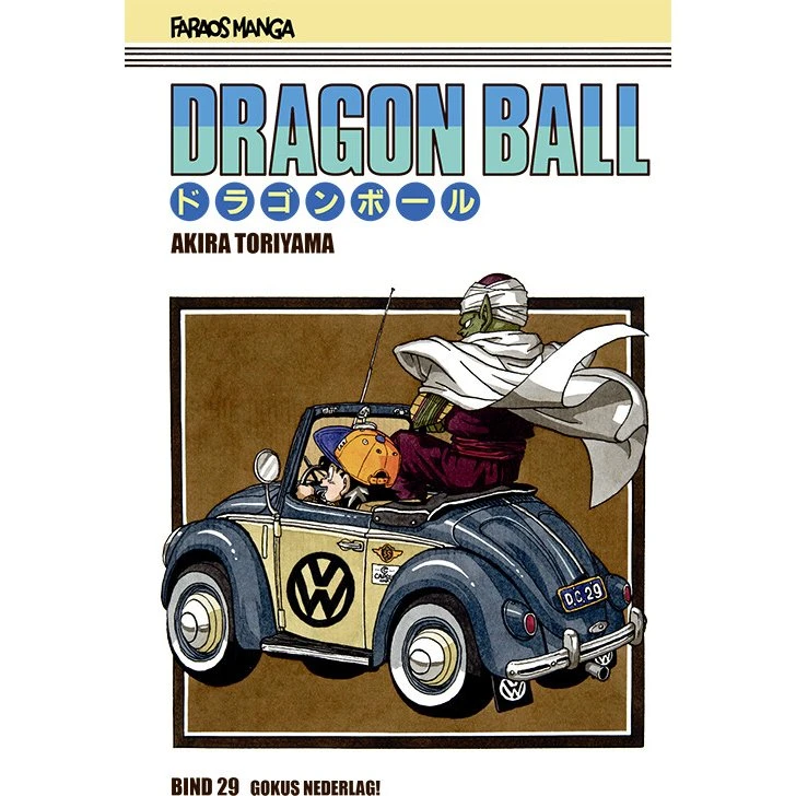 Dragon Ball 29 - Akira Toriyama - Tegneserie