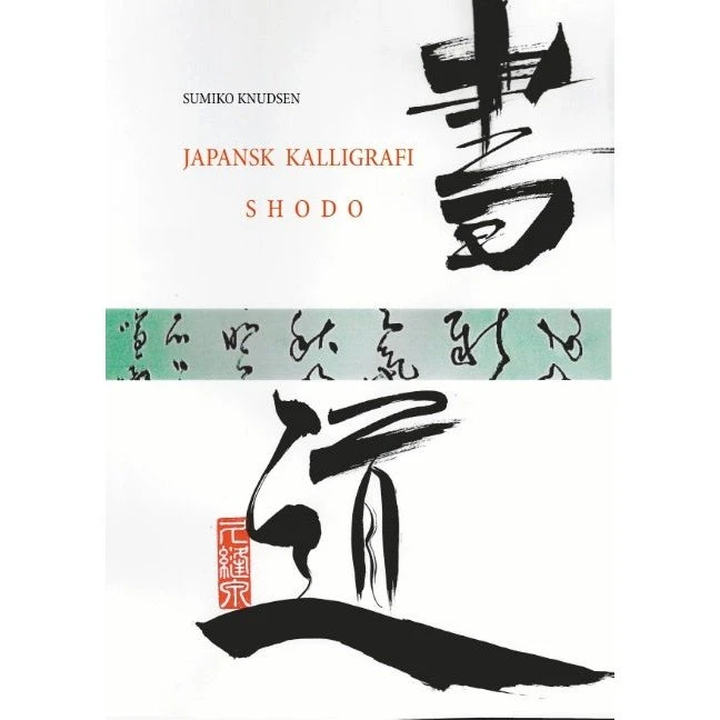 Japansk Kalligrafi - Sumiko Knudsen