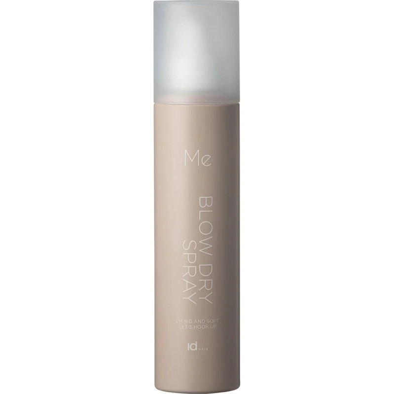 IdHAIR Me Blow Dry Spray 200 ml (Limited Edition)