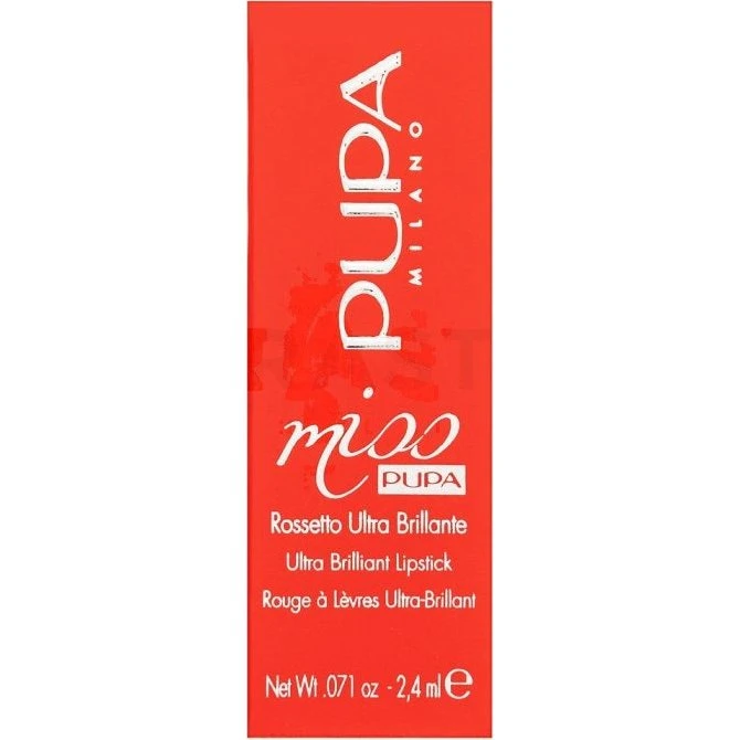 Pupa Ultra Gloss Miss Læbestift 302 Party Pink, 2,4ml