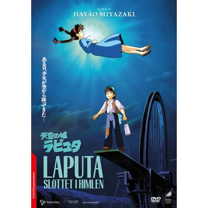 Laputa - Slottet i himlen (DVD)