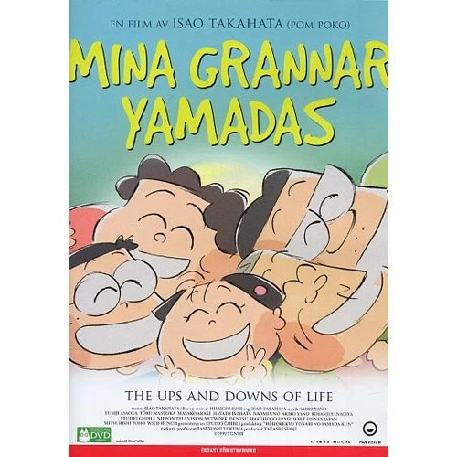 Mine naboer Yamada DVD