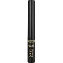 Armaf DipIn Liq Waterproof Eyeliner 03 Aquamarine 4 ml