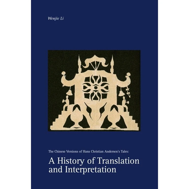A History of Translation and Interpretation af Wenjie Li