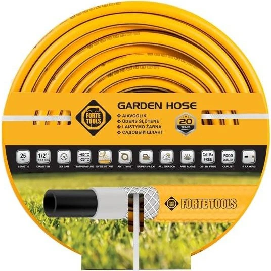 Haveslange 1/2" 25 m - gul, 4 lag