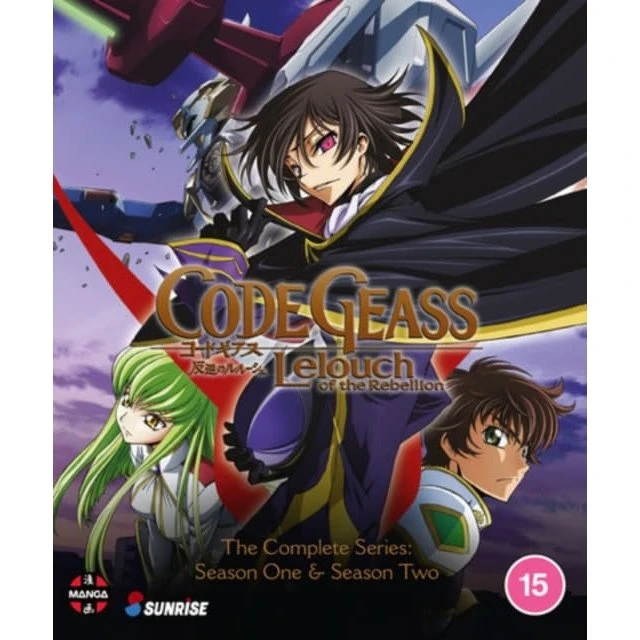 Code Geass: Lelouch of the Rebellion - The Complete (8 Blu-ray)