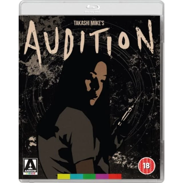 Audition (Blu-ray) - Japansk gyser af Takashi Miike