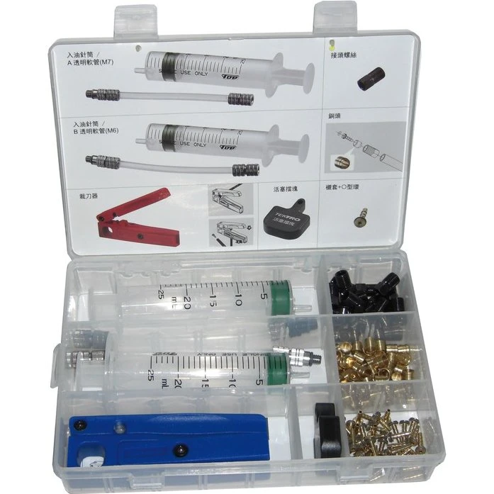 Tektro Bleeding Kit - Universelt sæt til bremseservice