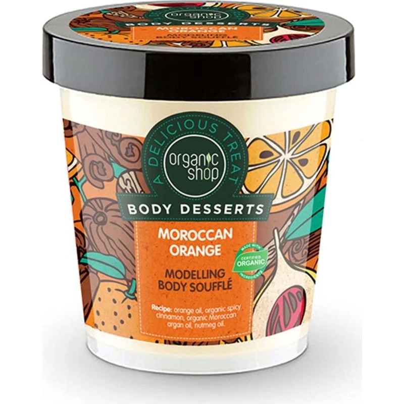 Organic Shop Modelling Body Soufflé Moroccan Orange 450 ml