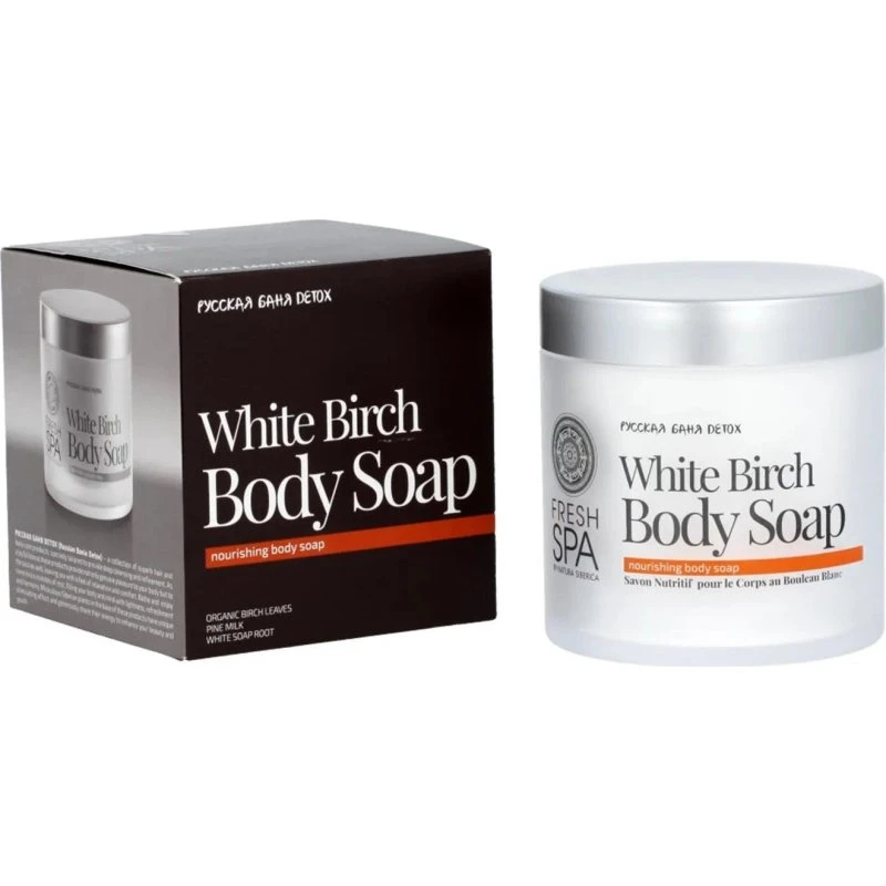 Natura Siberica Fresh Spa 400 ml