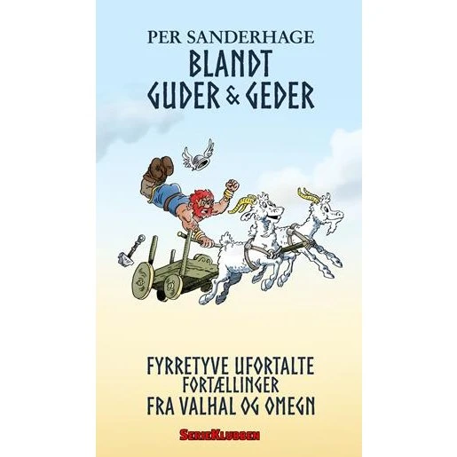 Blandt guder & geder - Per Sanderhage - Bog