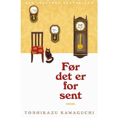 Toshikazu Kawaguchi: Før det er for sent - Bog