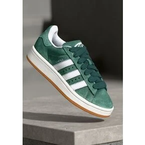 adidas Originals Campus Sneaker – Grøn/Sort