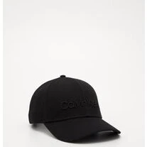 Calvin Klein BB Cap Calvin Embroidery, sort