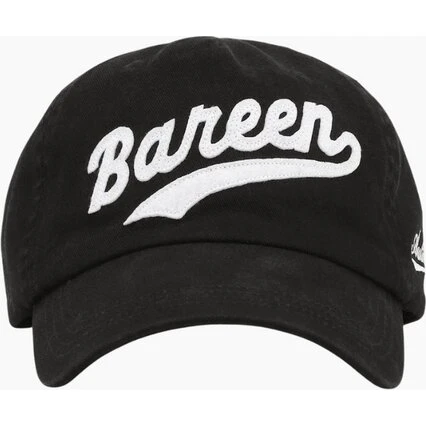 bareen Dad Cap - Sort (One Size, justerbar)