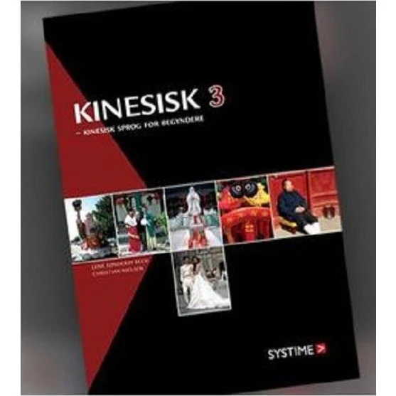 Kinesisk 3 - Systime - Christian Nielsen