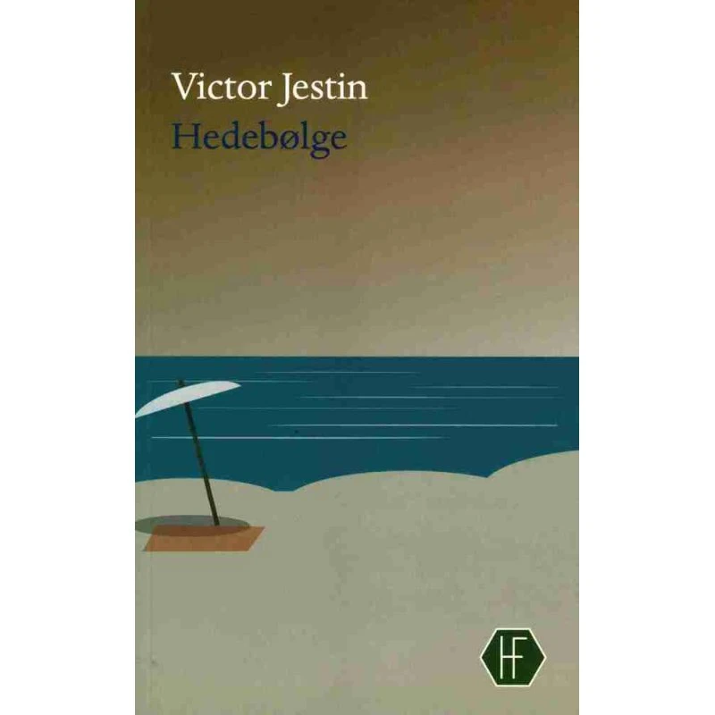 Hedebølge af Victor Jestin