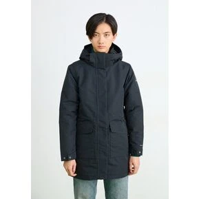 Columbia Pulaski Vandtæt Parka Dame