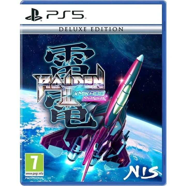 Raiden III x MIKADO MANIAX Deluxe Edition (PS5)