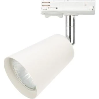 DIOTRACK 1-F Spot ECO GU10 Hvid