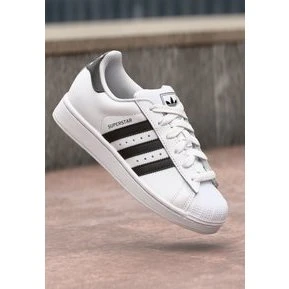 adidas Originals Superstar II C Core Black