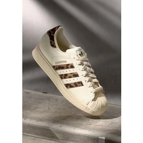 adidas Originals Superstar II W beige (HQ2696)