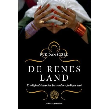 De renes land - Puk Damsgård - Bog