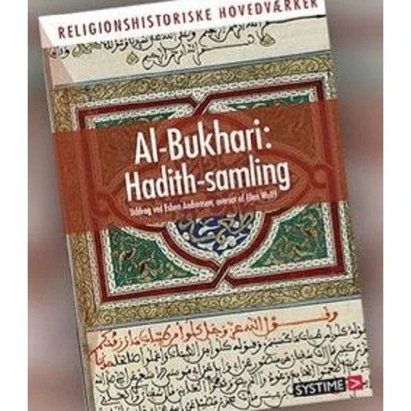 Al-Bukhari: Hadith-samling