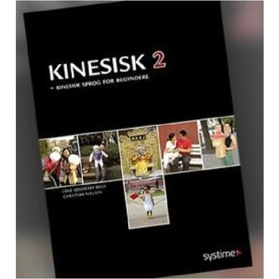 Kinesisk 2 - Christian Nielsen & Lene Sønderby Bech