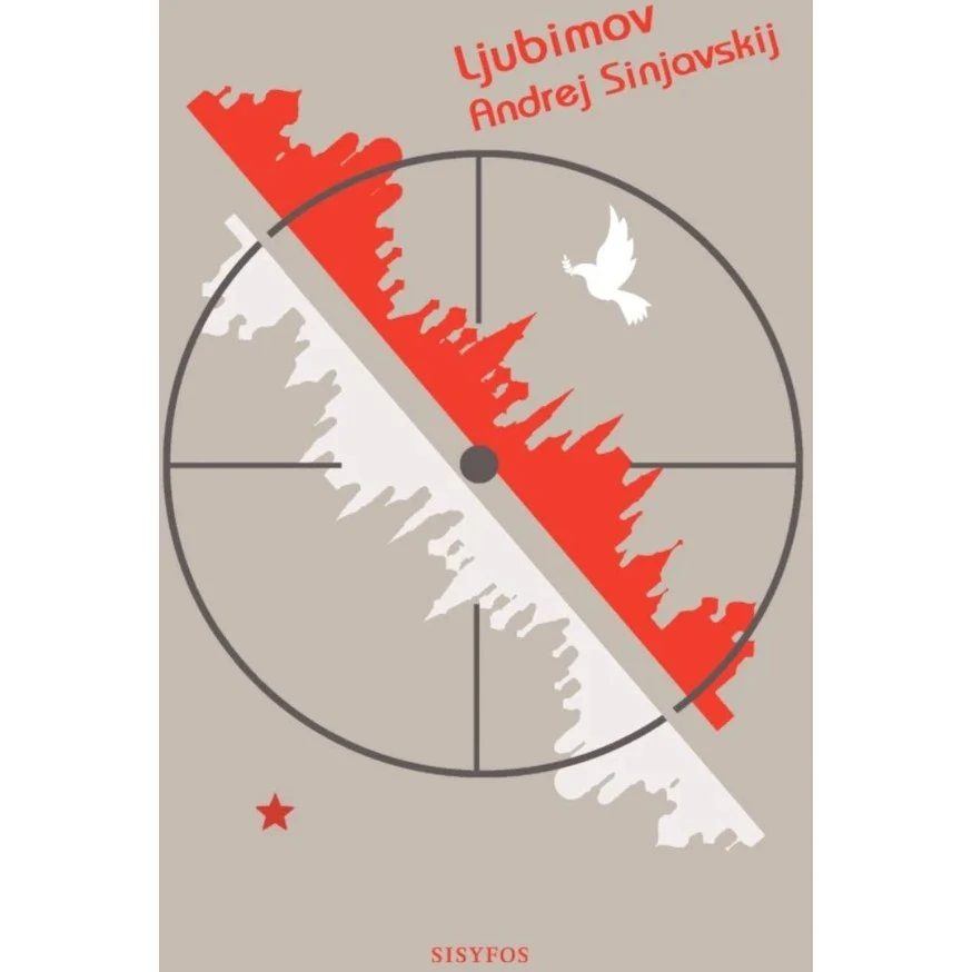 Ljubimov - En by i Rusland af Andrej Sinjavskij (Bog)