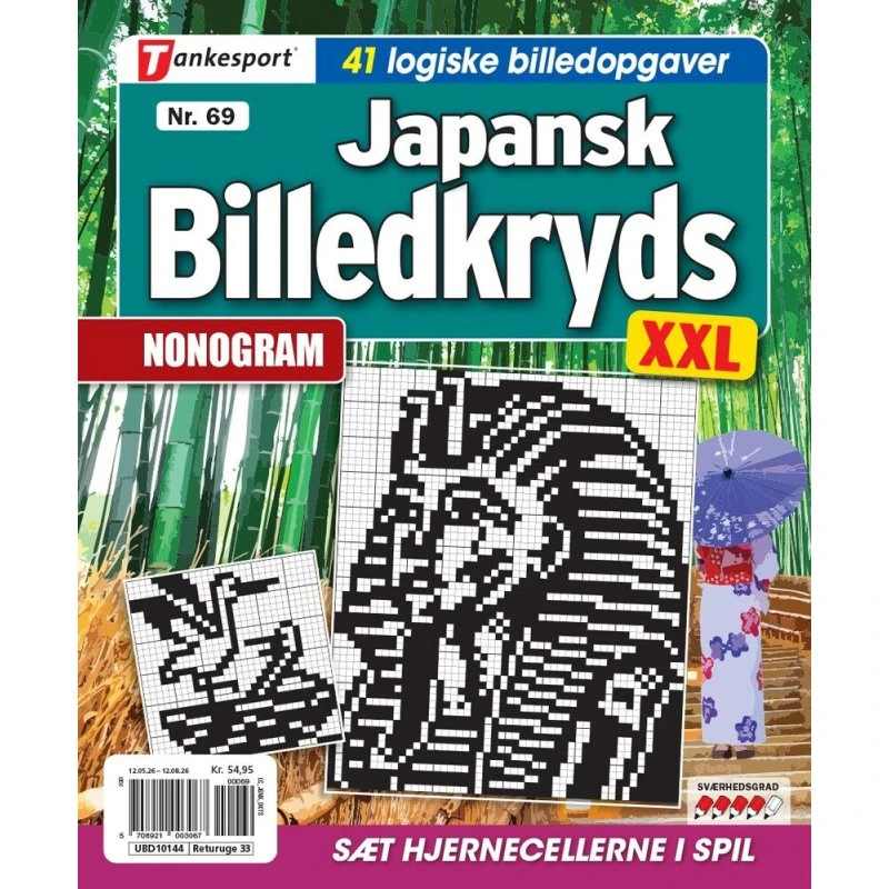Keesing Japansk Billedkryds XXL