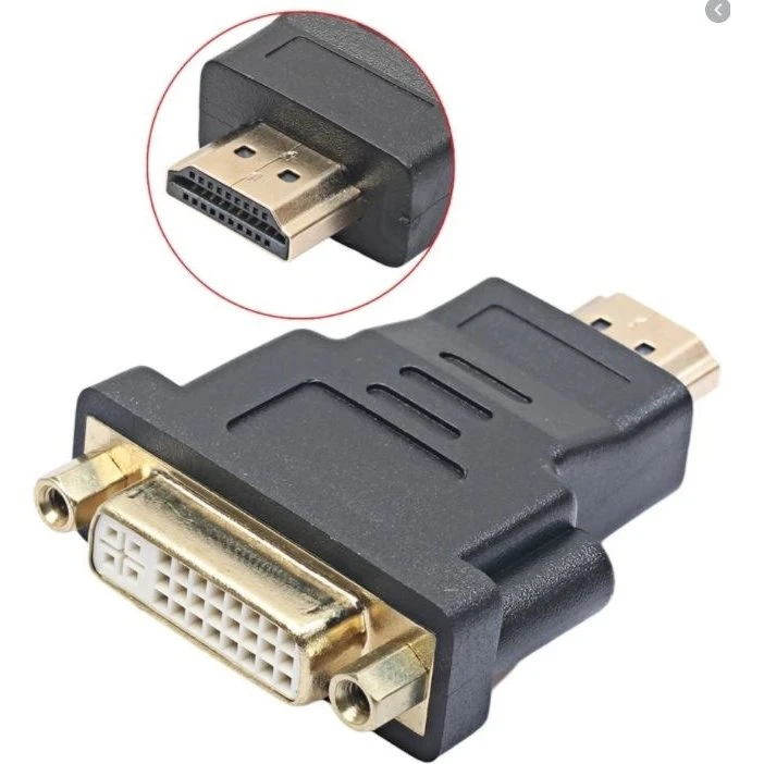 NORDIQZENZ HDMI (hane) til DVI-I Dual Link (hona) adapter